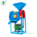 Agriculture Machine Price Mini Rice Mill Machine